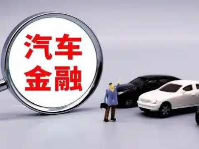 贵溪押车贷款不是本人可以么?