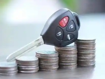 贵溪汽车抵押贷款需要些什么条件?